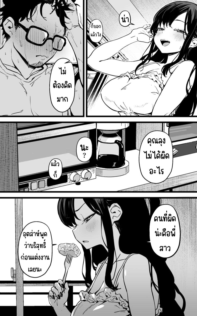 59 10679153688a7652fe1cc7d9f9040ddd