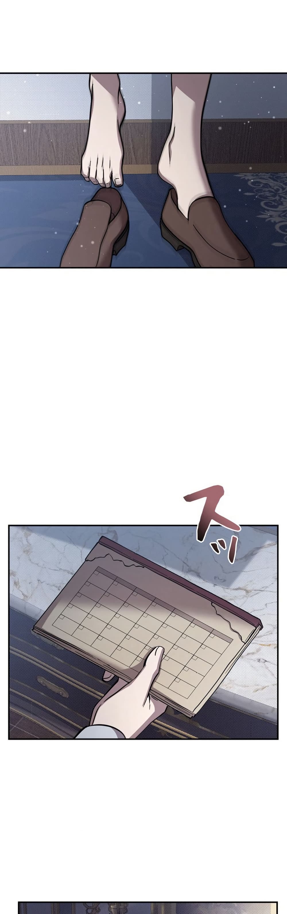 Iโ€m a Hero, but the Heroines are Trying to Kill Me 1 44