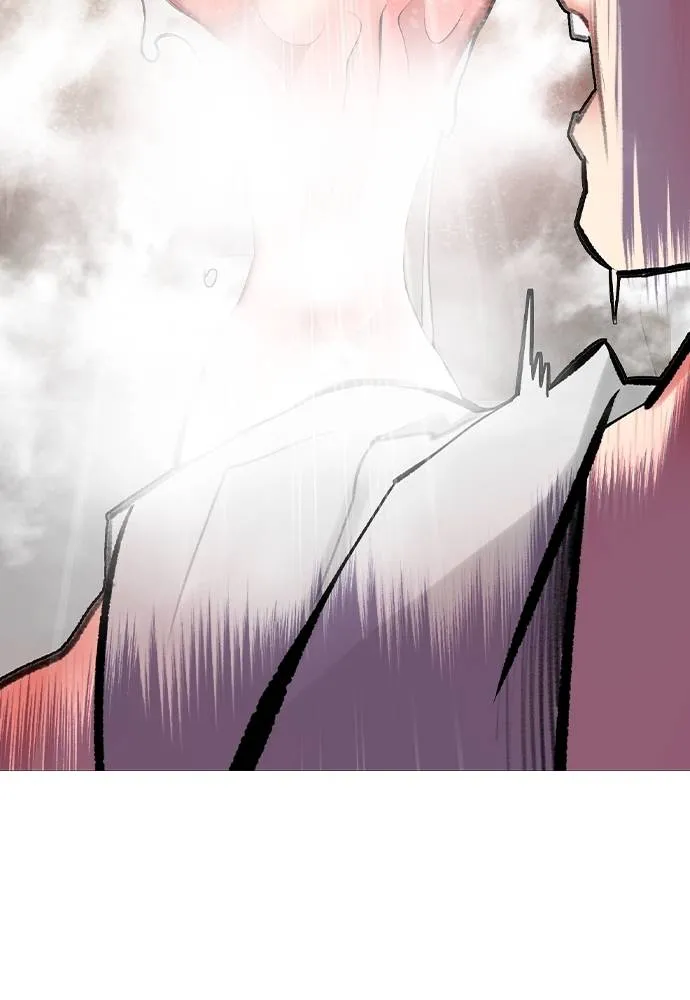 Jungle Juice 133 149