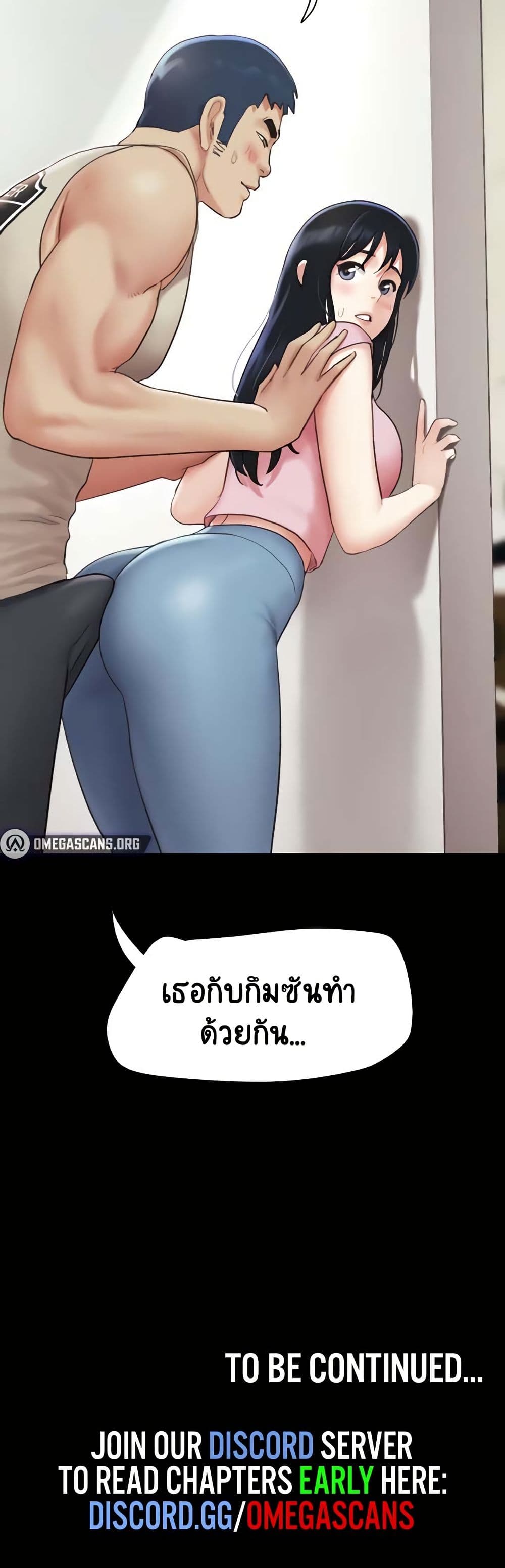 Soeun 18 51