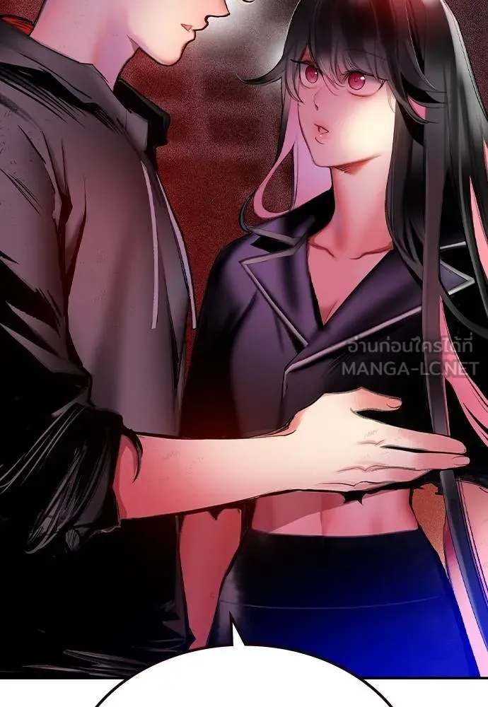 Jungle Juice 132 084