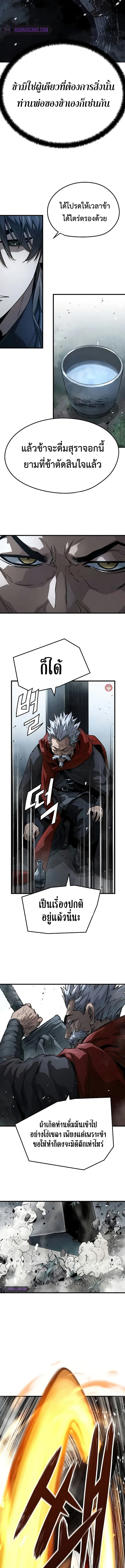 Absolute Regression 27 (6) 002