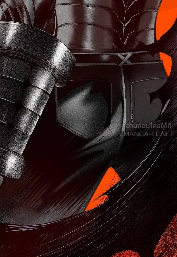 Jungle Juice 136 177