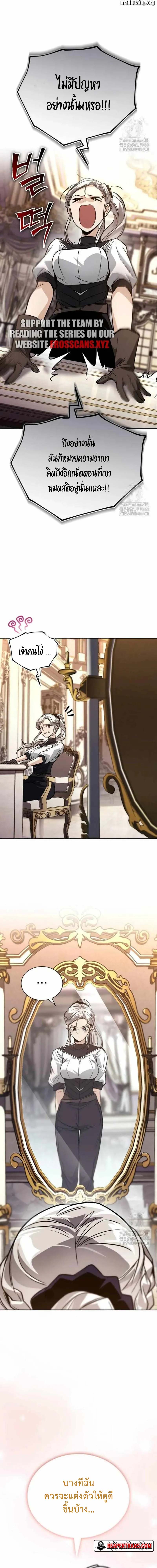 lazy 117 (17)