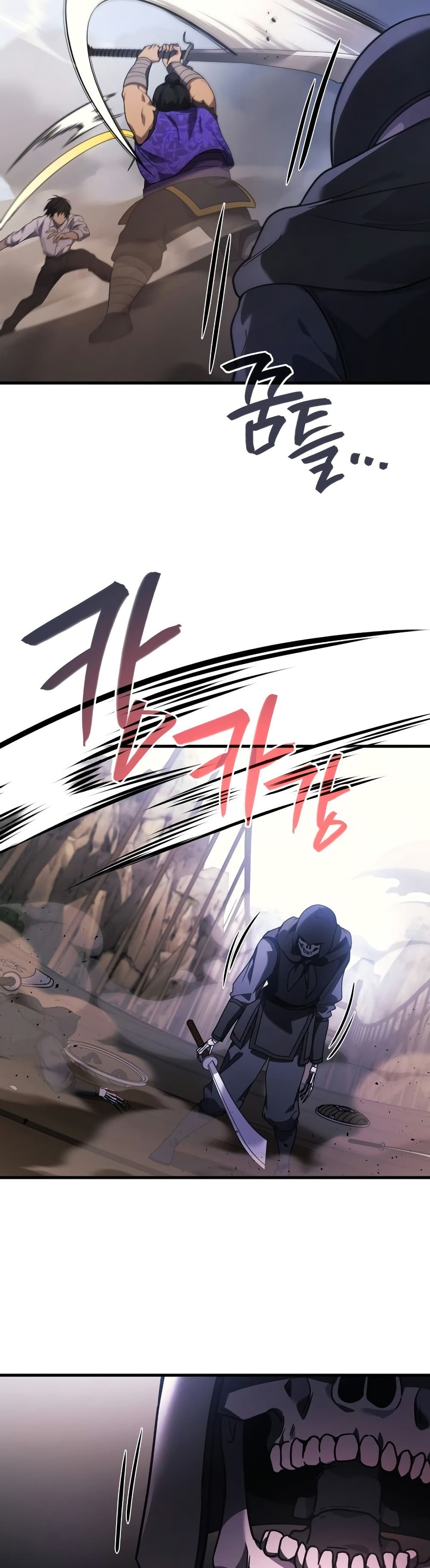Martial God Regressed to Level 2 86 47