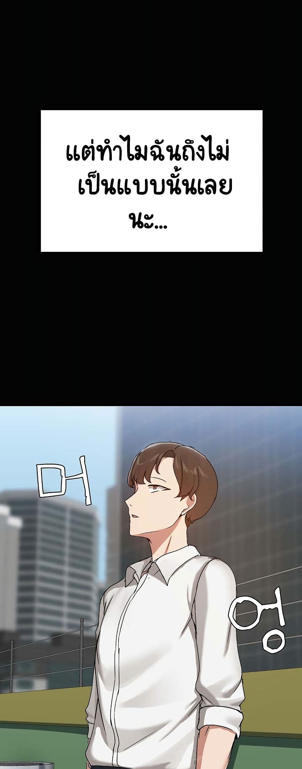 Share Boyfriend 20 19