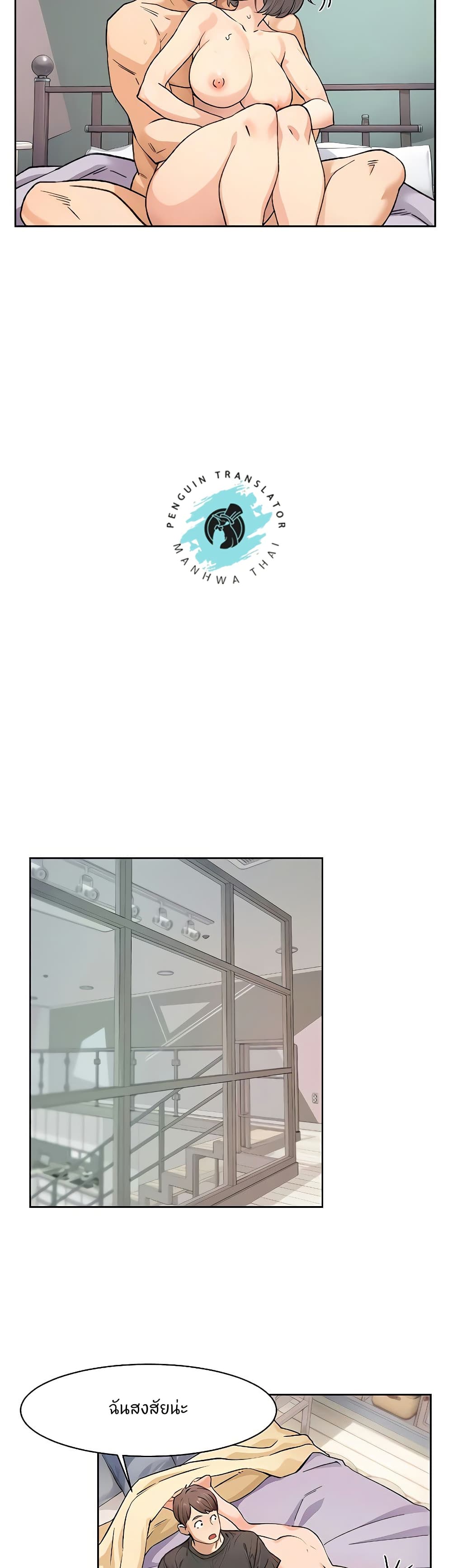 Cleaning Service 16 17
