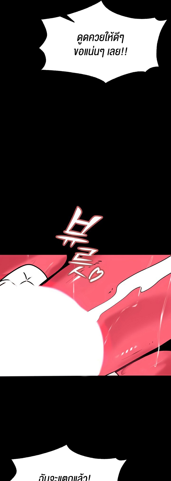 07 001