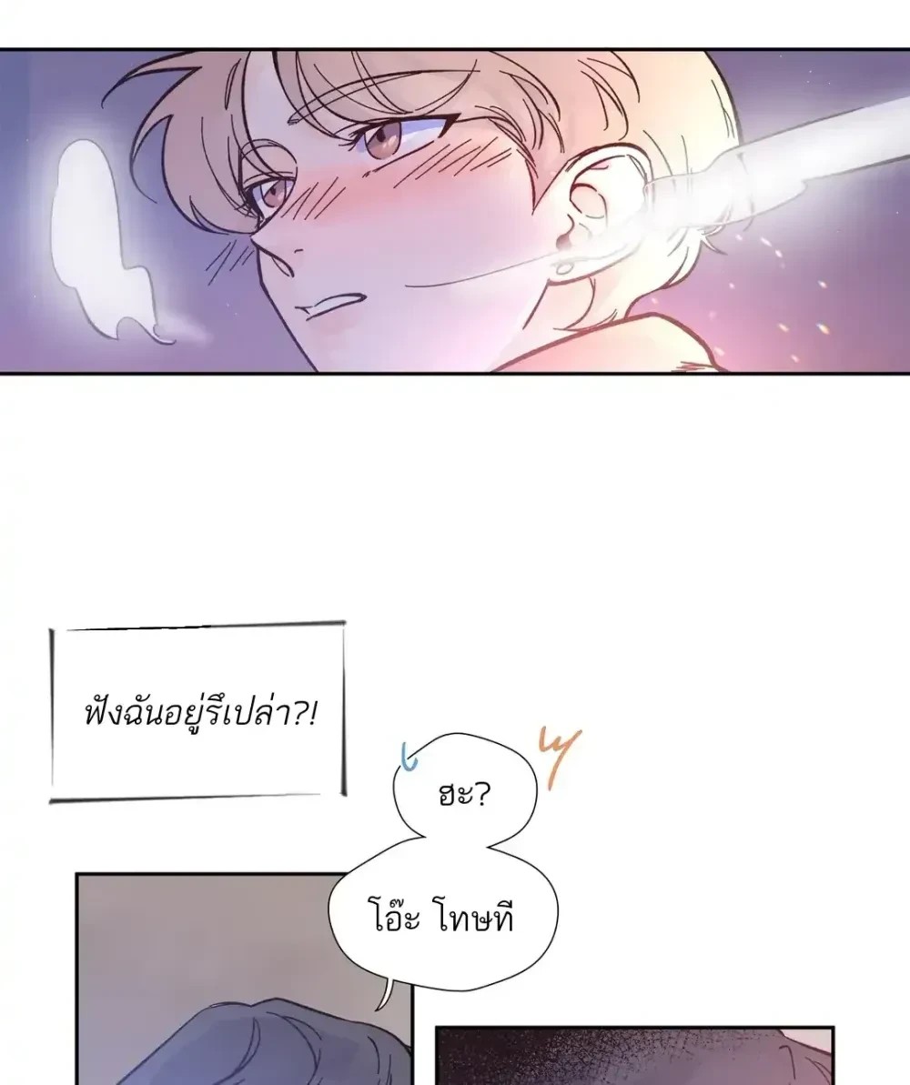 Sketch! – สเก็ตช์ฉันให้เป็นรัก 1 03