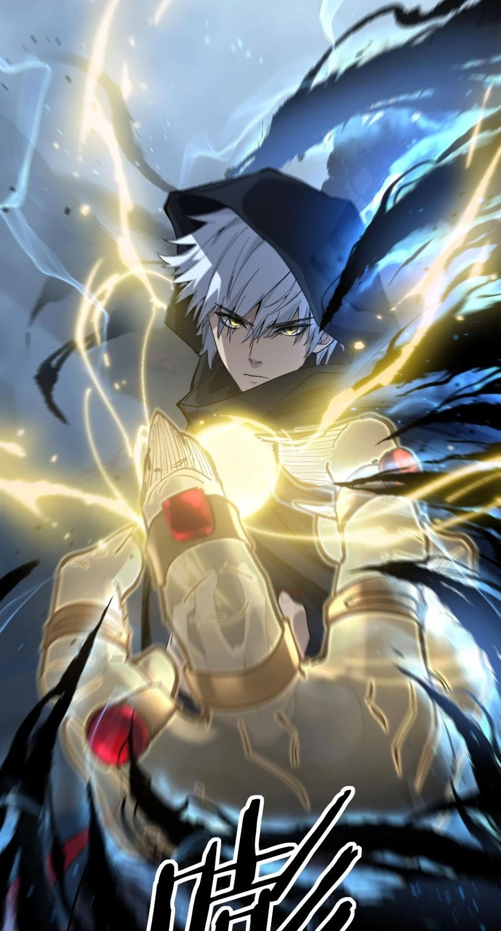 นักฆ่าเงาทมิฬ 3 (11)