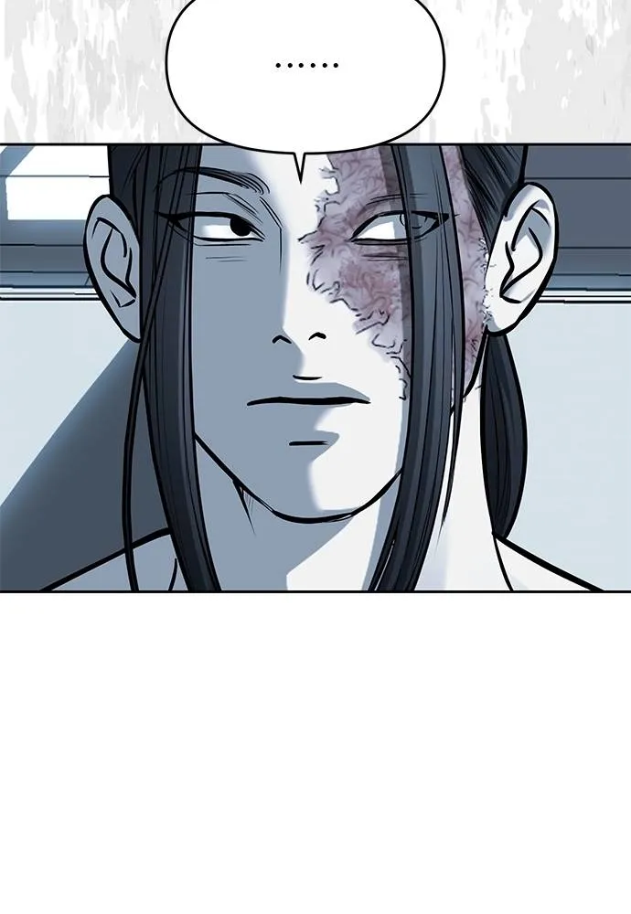 Undercover! Chaebol High School 82 049