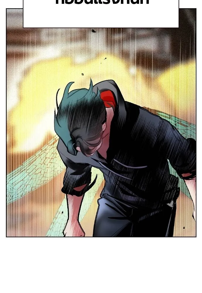 Jungle Juice 133 007