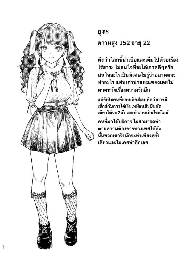 1 9bca1653601cfed0253482a381c1ad63