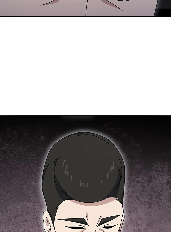 the Demonic Master 143 020