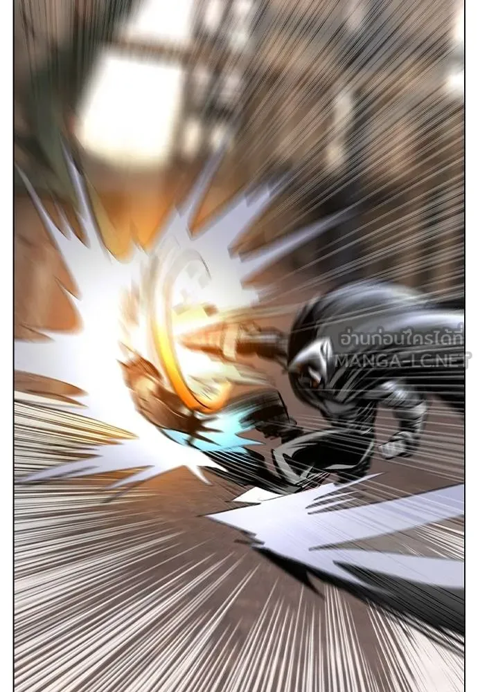 Jungle Juice 137 069