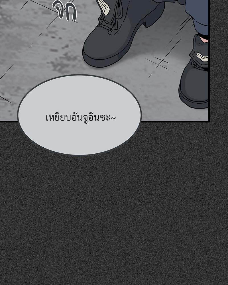 The Turning Point 31 019