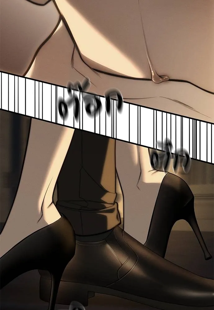 Undercover! Chaebol High School 96 161