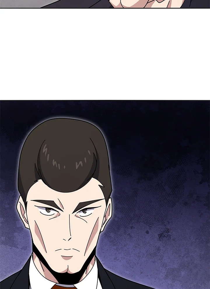 the Demonic Master 143 090