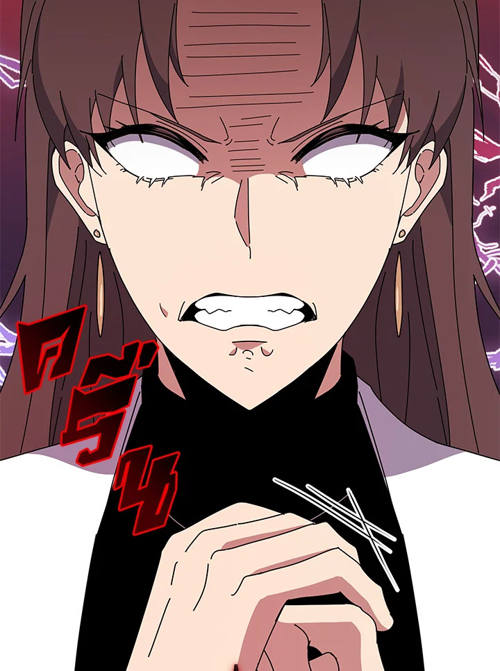 the Demonic Master 145 109
