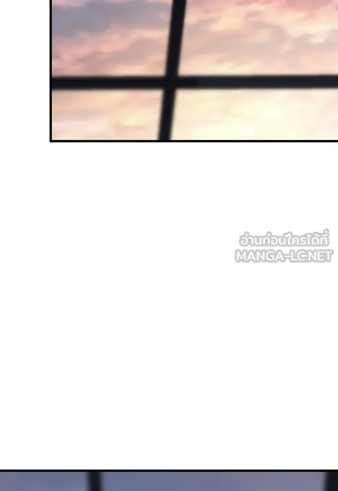 Undercover! Chaebol High School 92 201