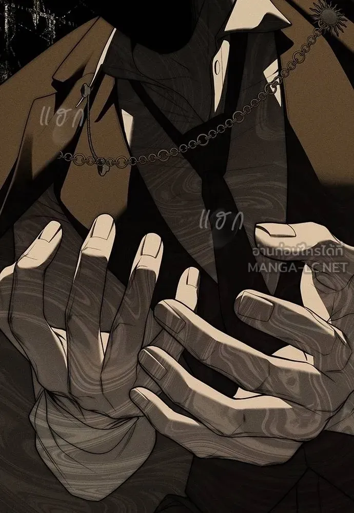 Undercover! Chaebol High School 97 048