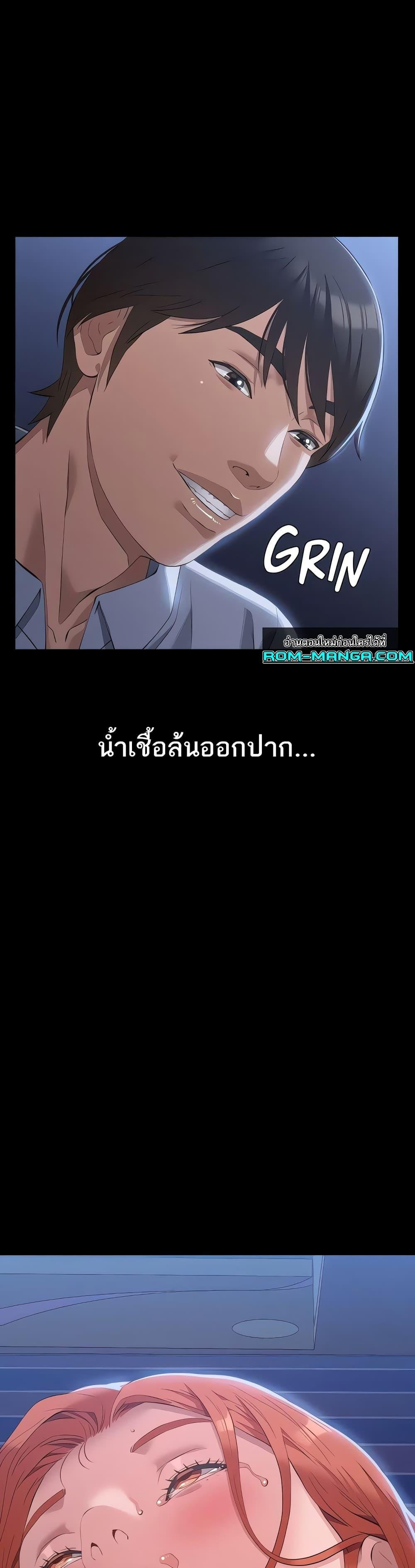 Resume 92 40