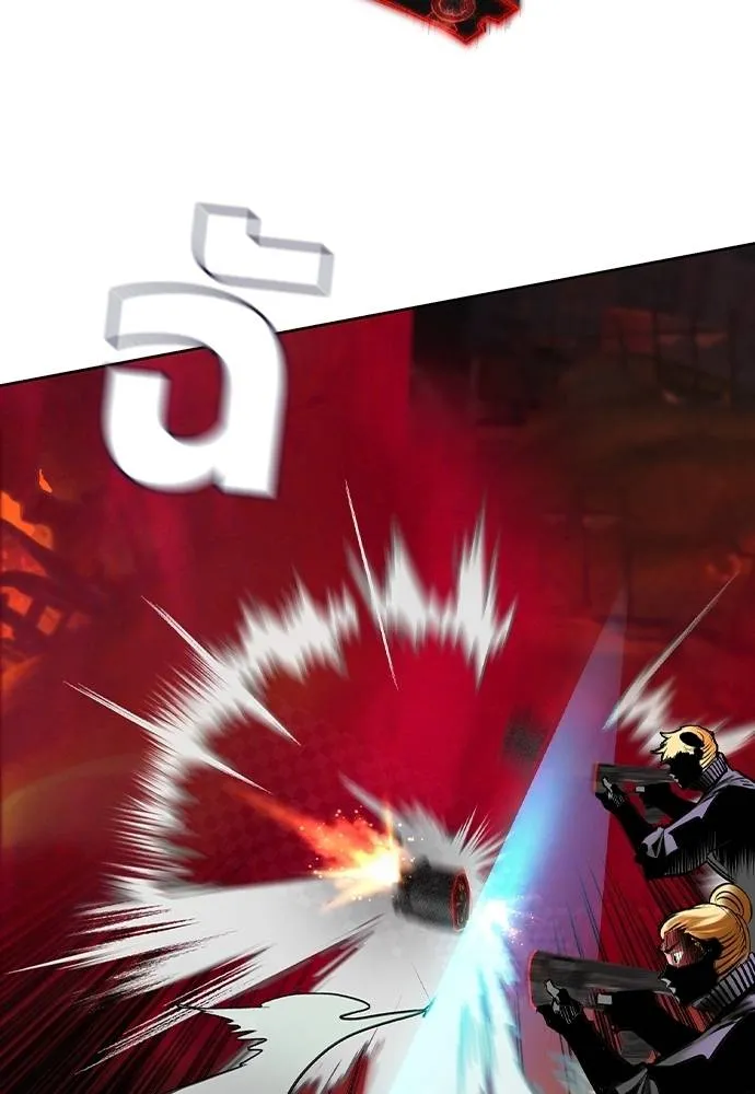 Jungle Juice 132 164