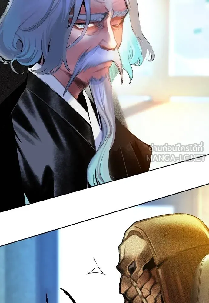 Jungle Juice 133 054