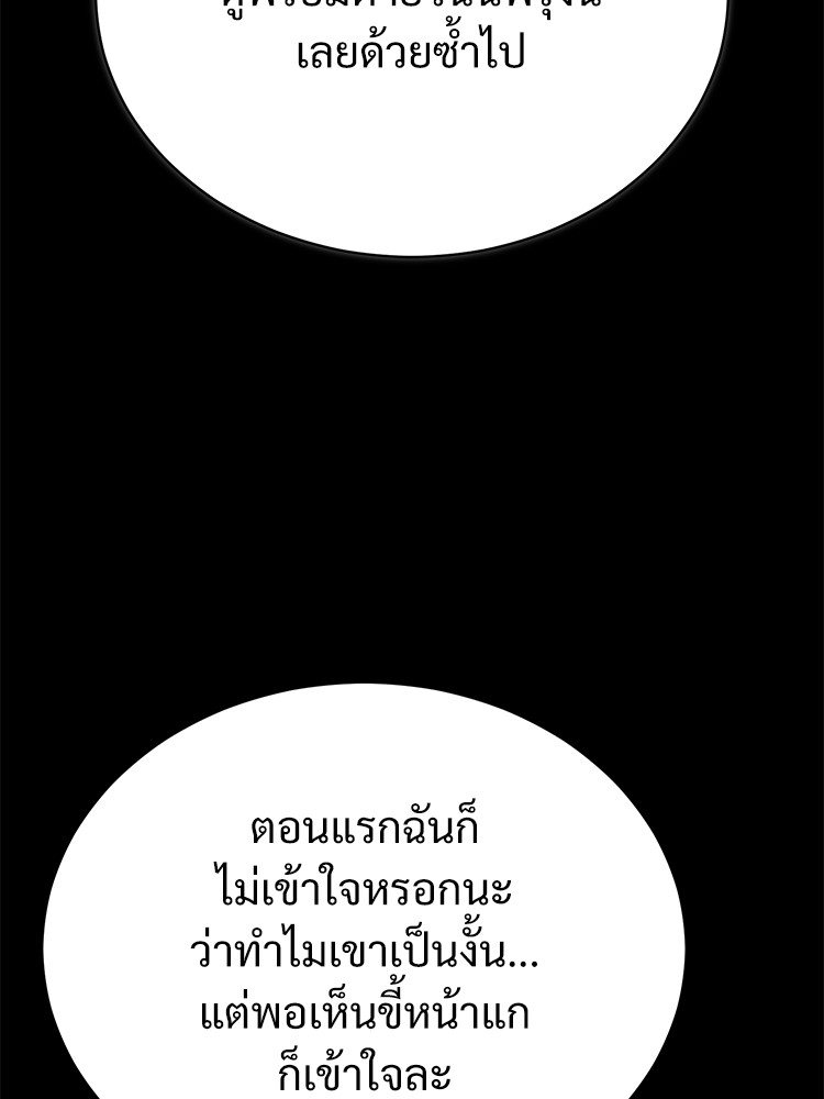 63 (114)