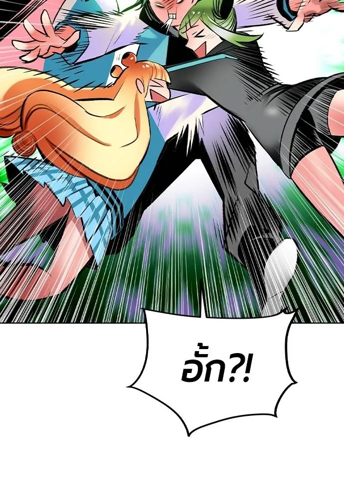 Jungle Juice 135 044