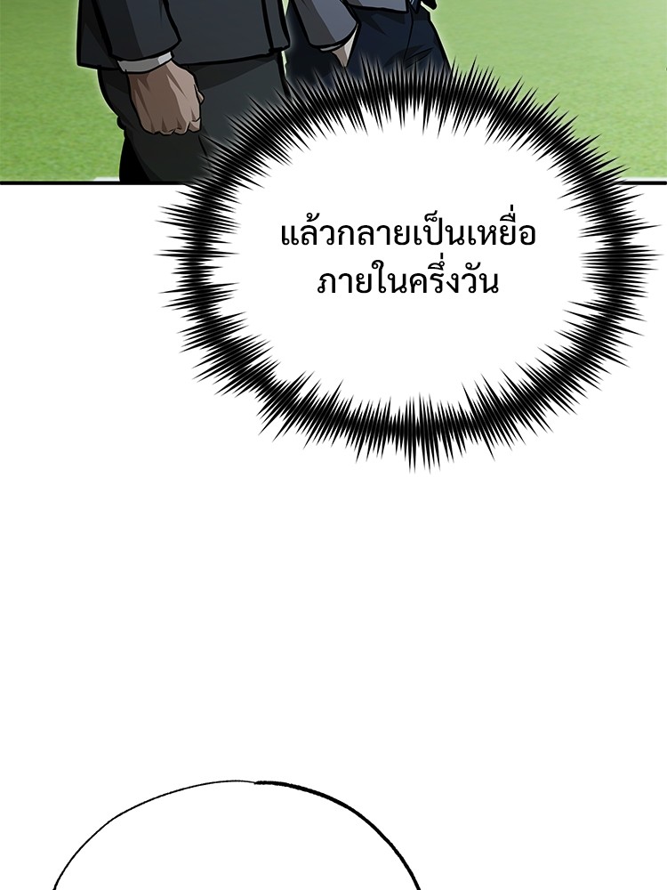 56 (110)