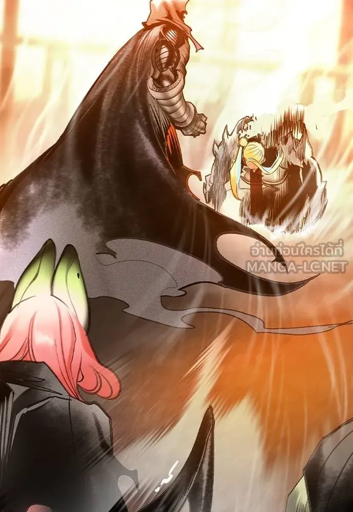 Jungle Juice 137 114