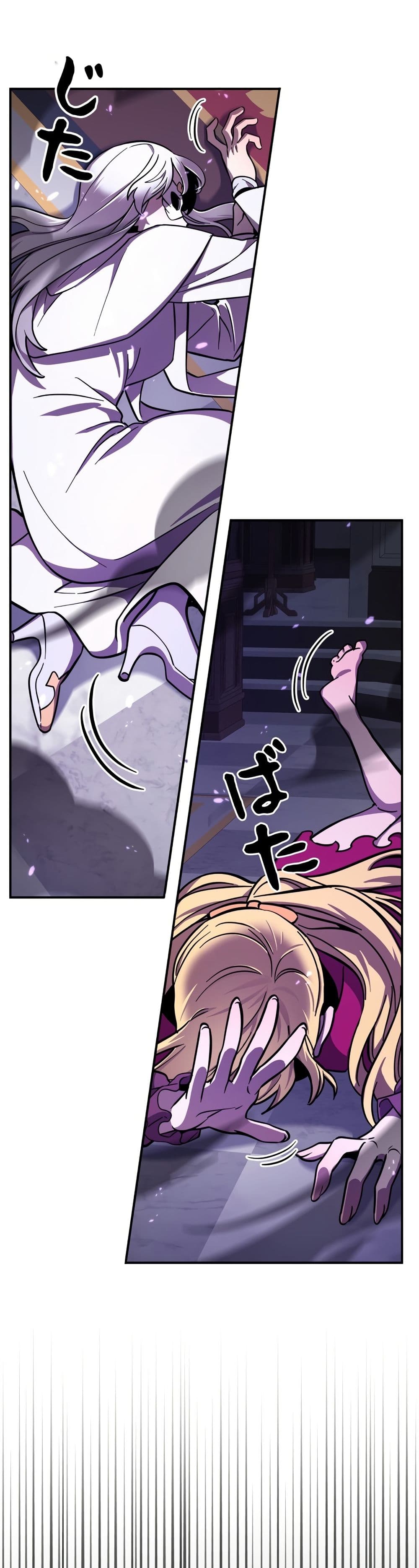 Iโ€m a Hero, but the Heroines are Trying to Kill Me 10 01