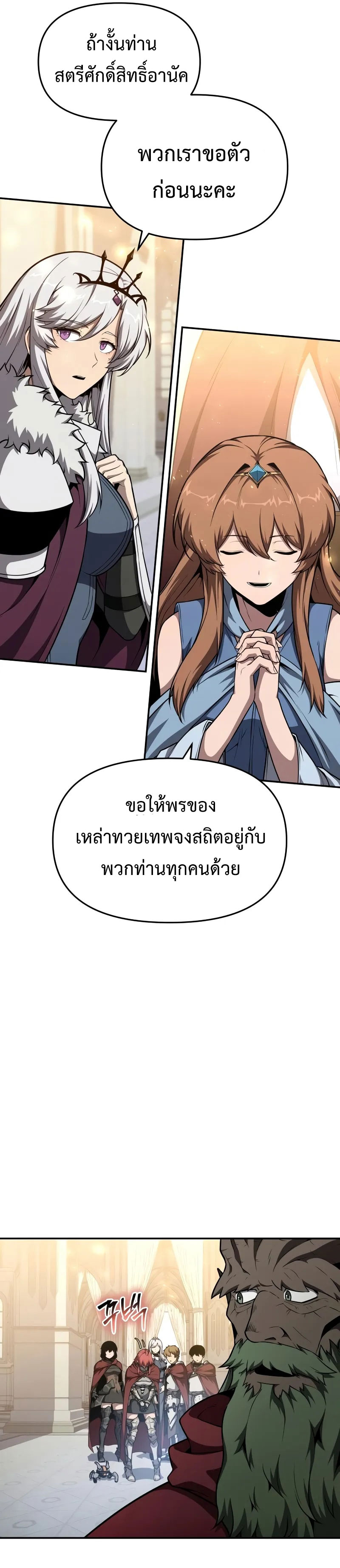 03 01