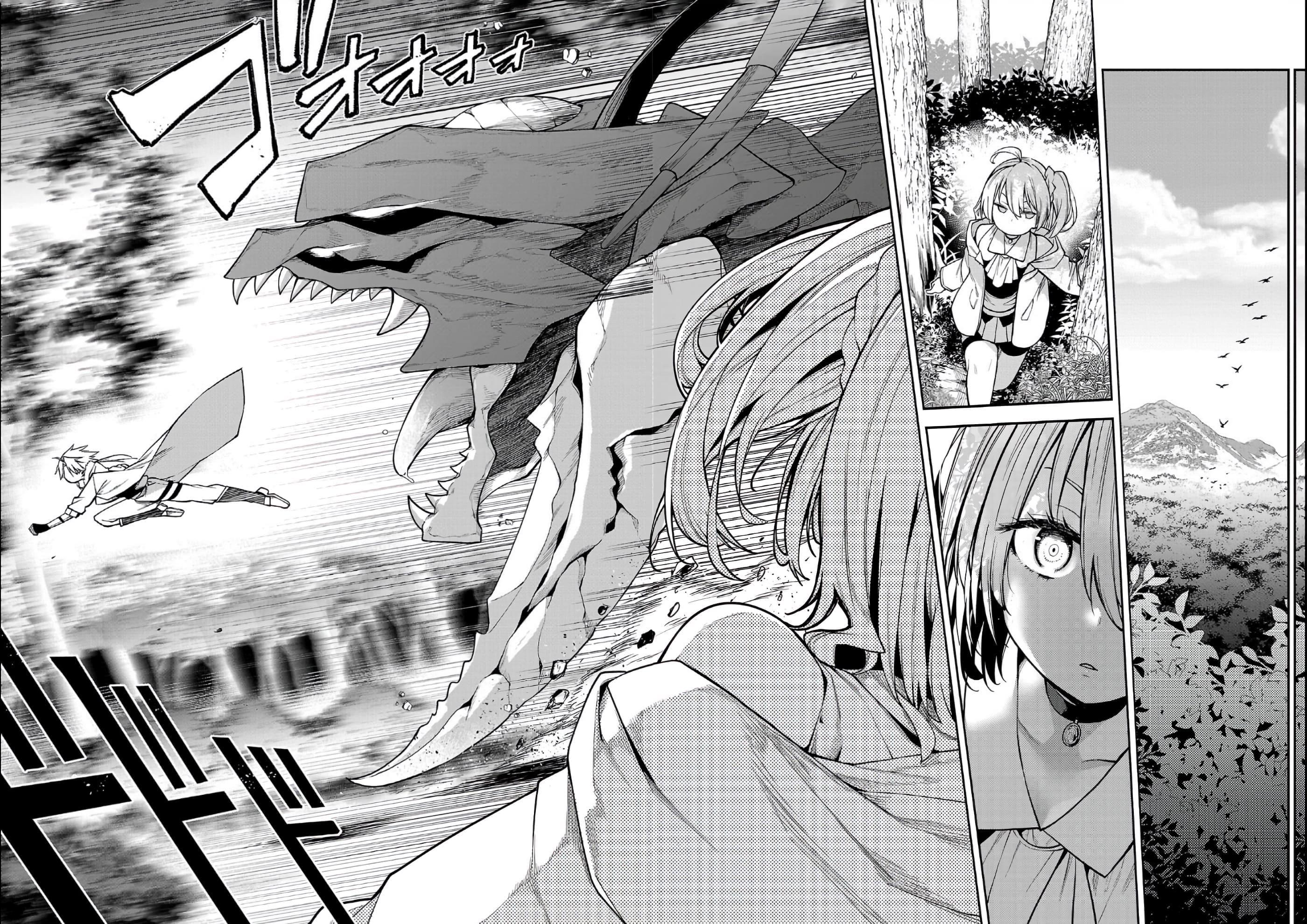 Tensei ni Hakobi Jin no Isekai Kouryakuhou 6.1 04