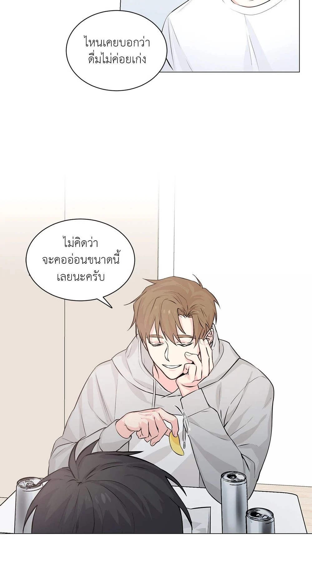 (จบ) Give Him a Hand รุ่นพี่ครับ! ผมช่วย 0 08