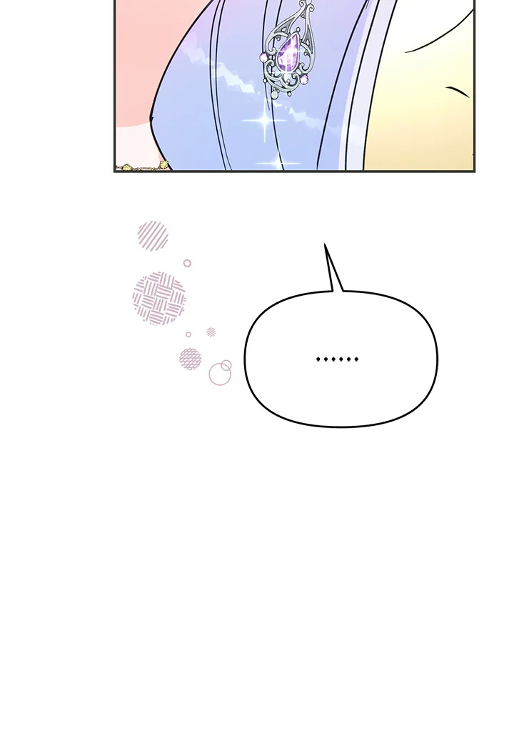 Forget About My Husband, I’d Rather Go Make Money 11 47