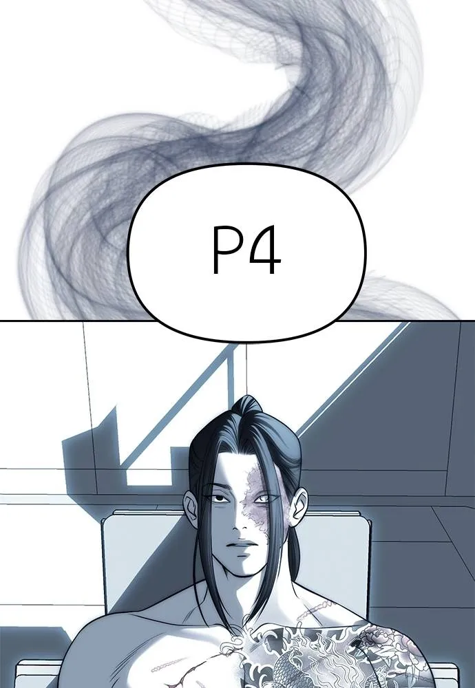 Undercover! Chaebol High School 82 017