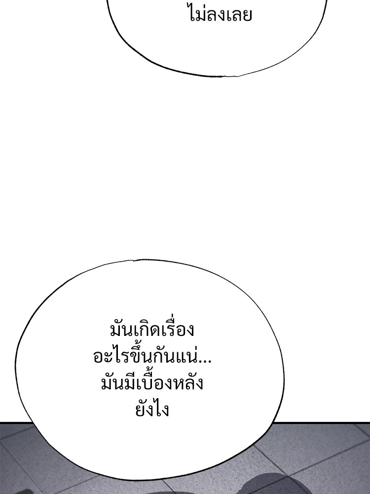 57 (130)