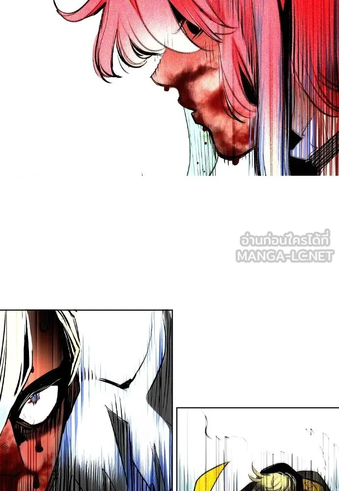 Jungle Juice 138 069