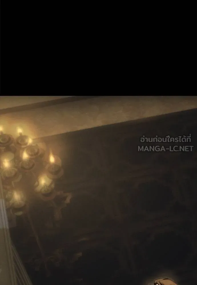 Undercover! Chaebol High School 97 040