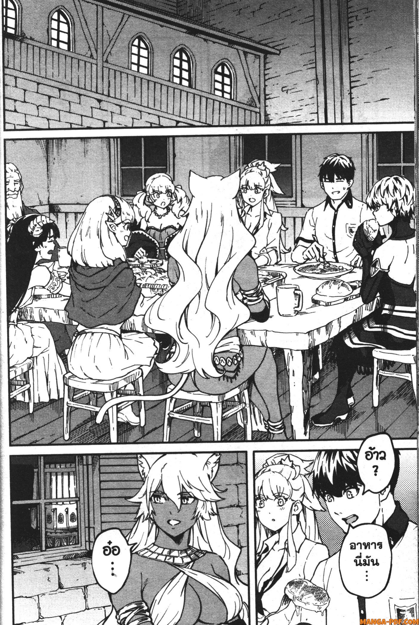 Kekkon Yubiwa Monogatari 59 (10)