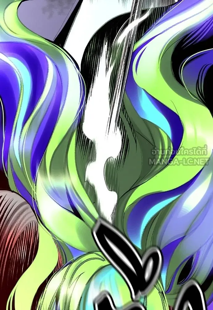 Jungle Juice 131 156