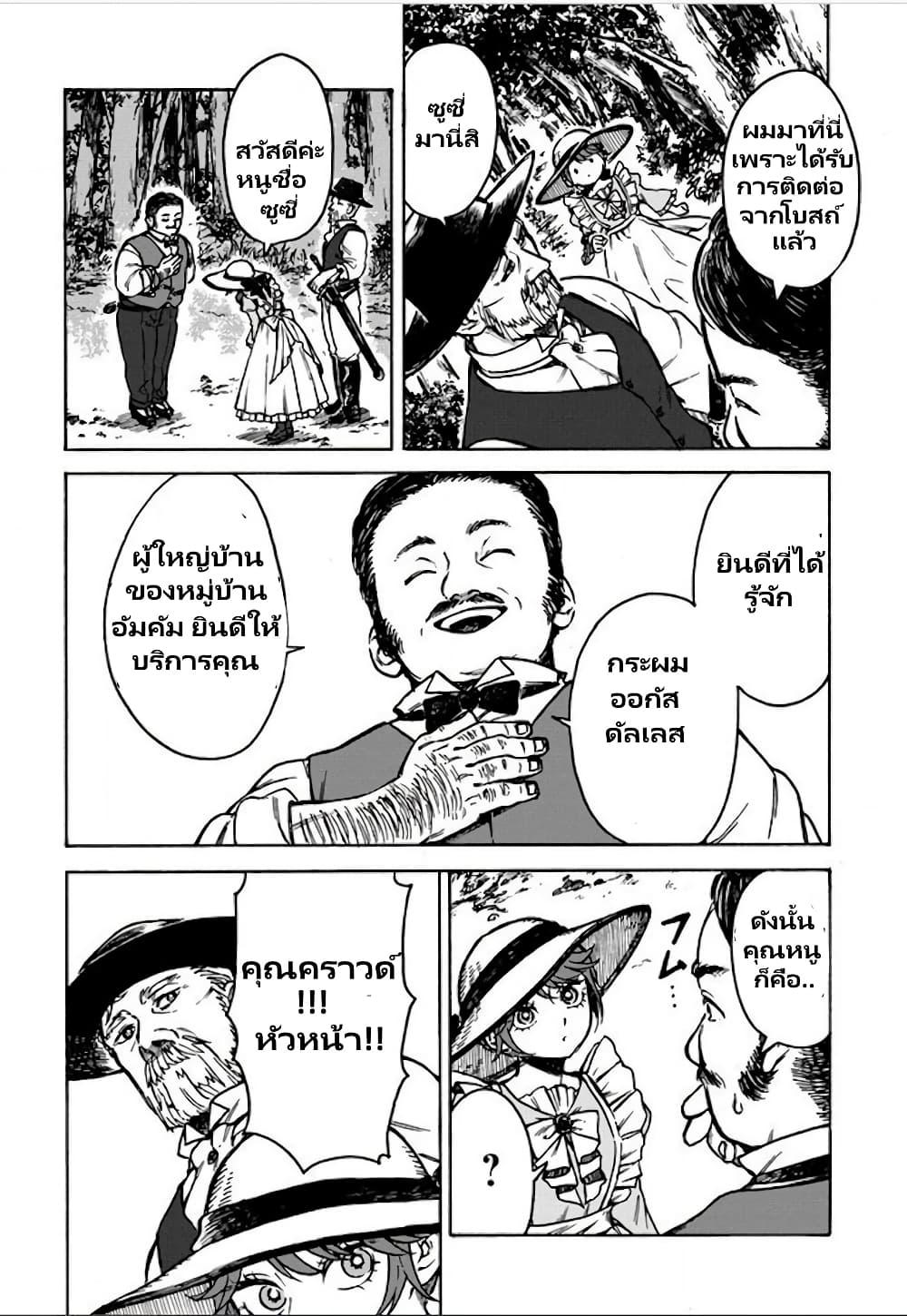 5007ca6ff8c4fc6e134bd67e0077a40f