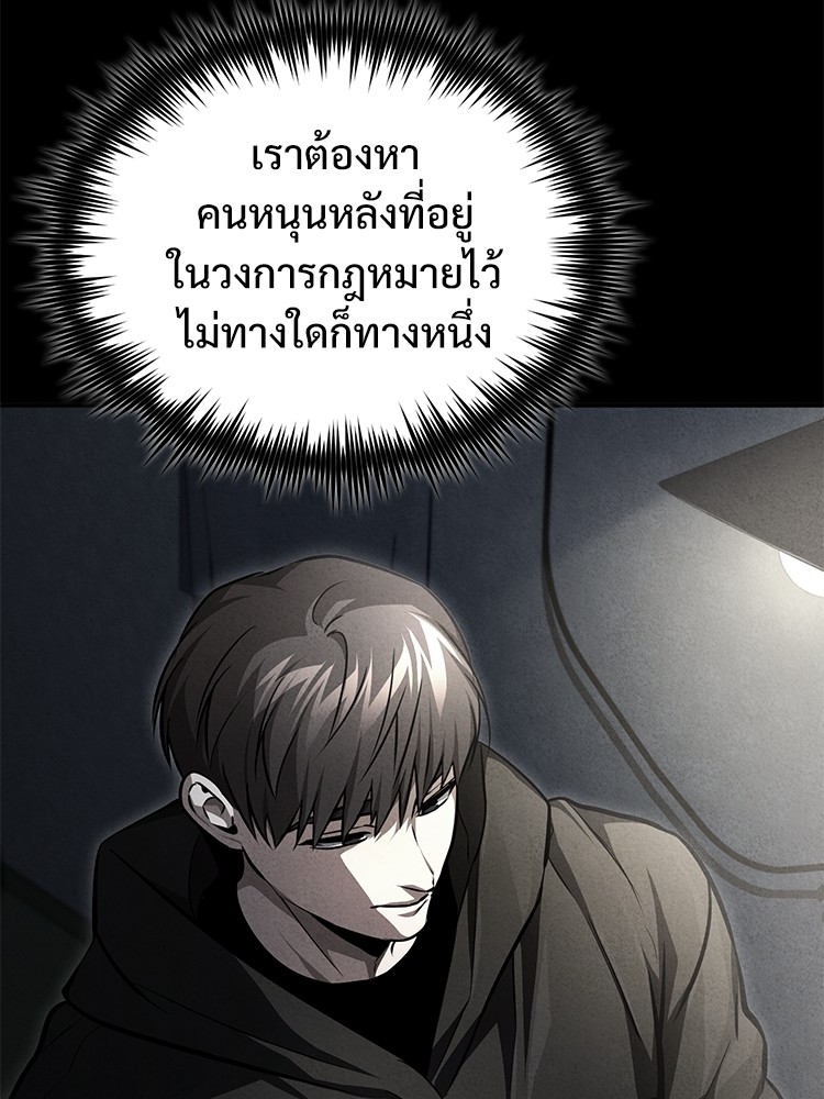 56 (70)