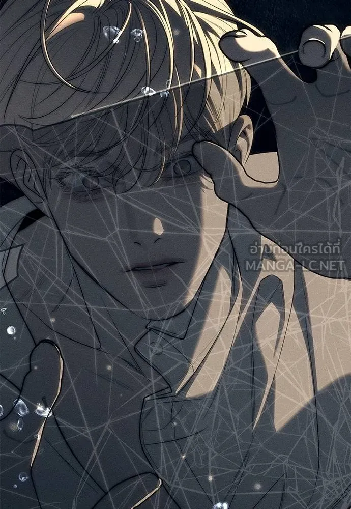 Undercover! Chaebol High School 96 093