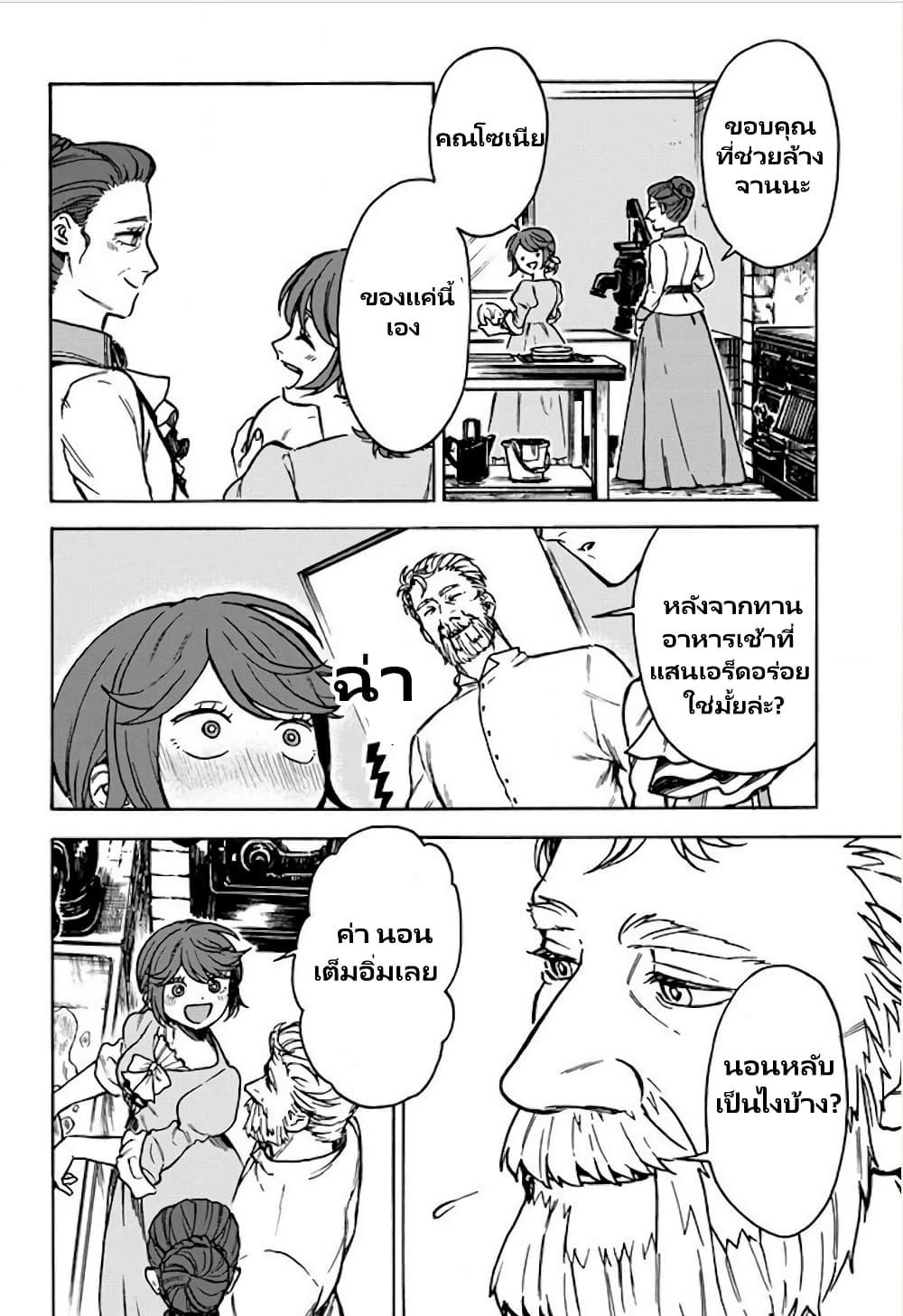 53d7ff71be78877f18bc03e1b56599c9