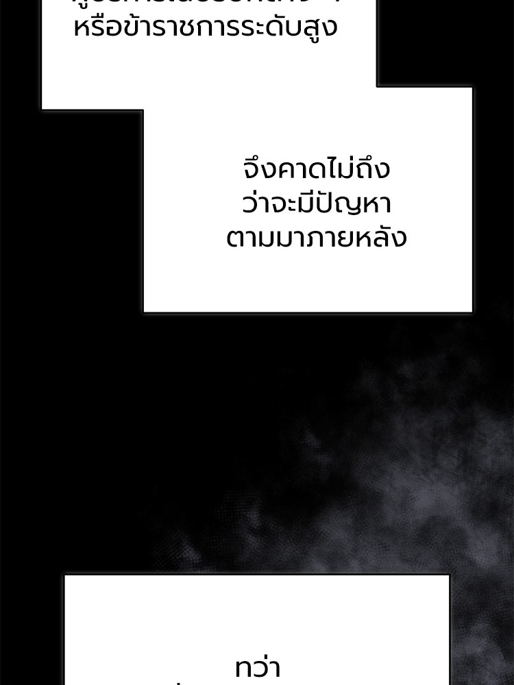 63 (83)