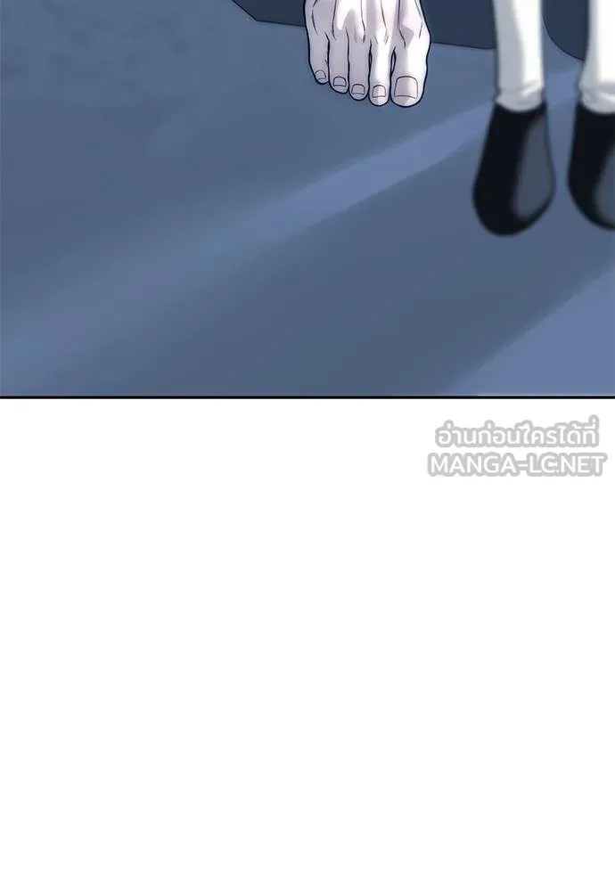 Undercover! Chaebol High School 83 015