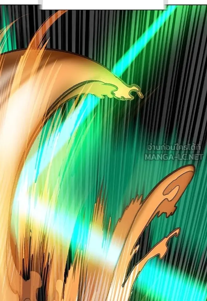 Jungle Juice 132 126